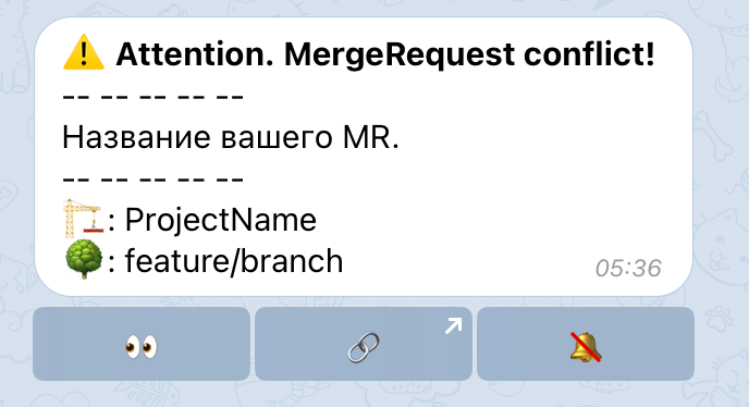 notify about conflict in merge request